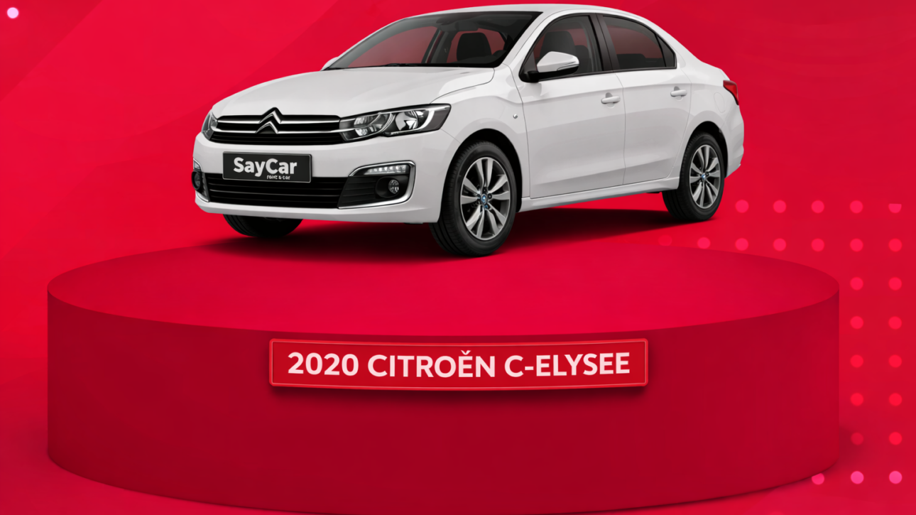 Citroen C-Elysee